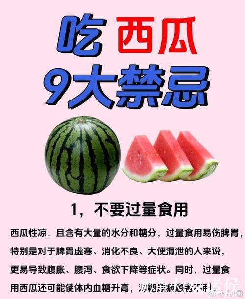 今日吃瓜网热点大揭秘:新鲜爆料不停歇! 今日吃瓜网热点大揭秘:新鲜爆料不停歇!