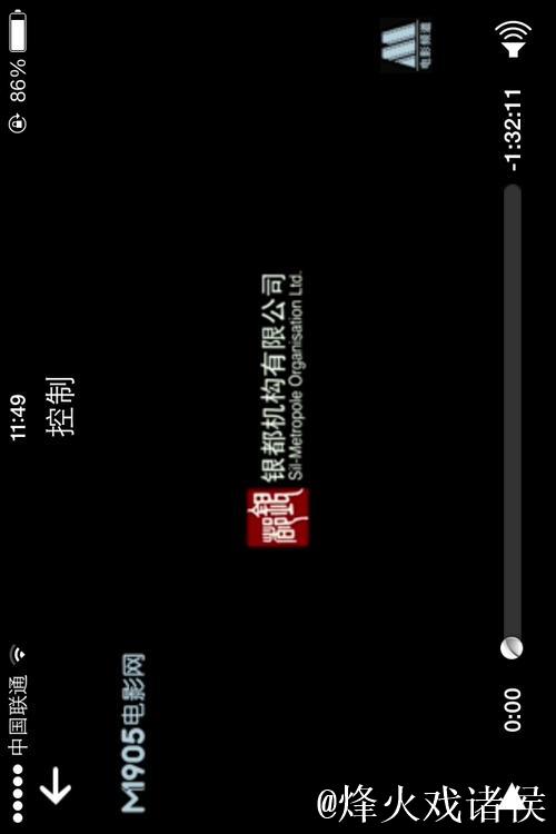 菠萝视频App：探索无限精彩的视频世界