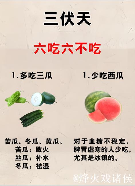 51吃瓜在线：实时吃瓜趣闻大全