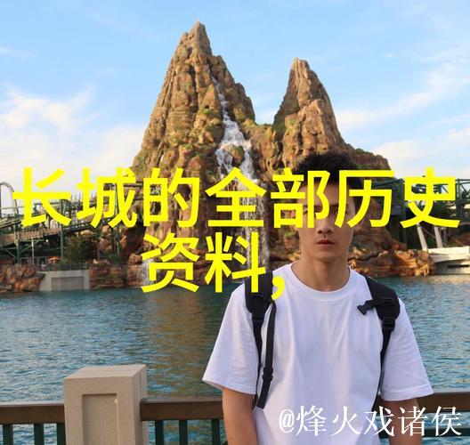 爱情岛论坛免费路线一:探索浪漫之旅 爱情岛论坛免费路线一:探索浪漫之旅