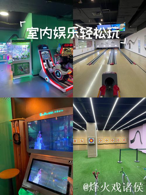 青青草青娱乐：畅享绿色生活与精彩影音体验