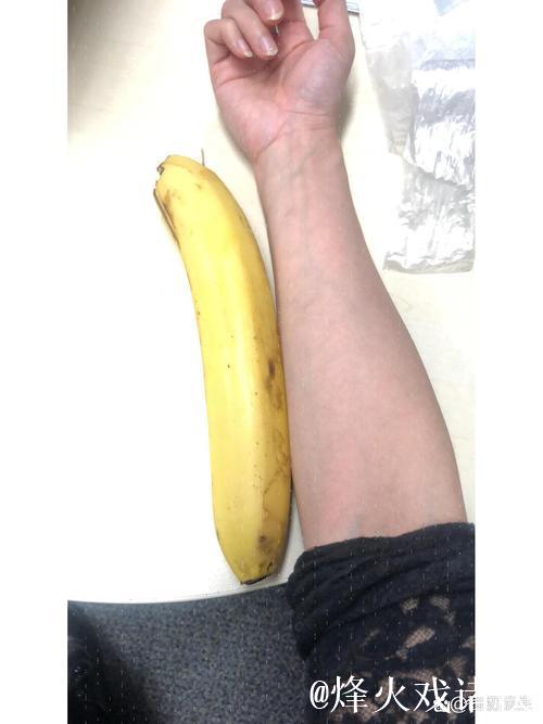 日本大香蕉视频